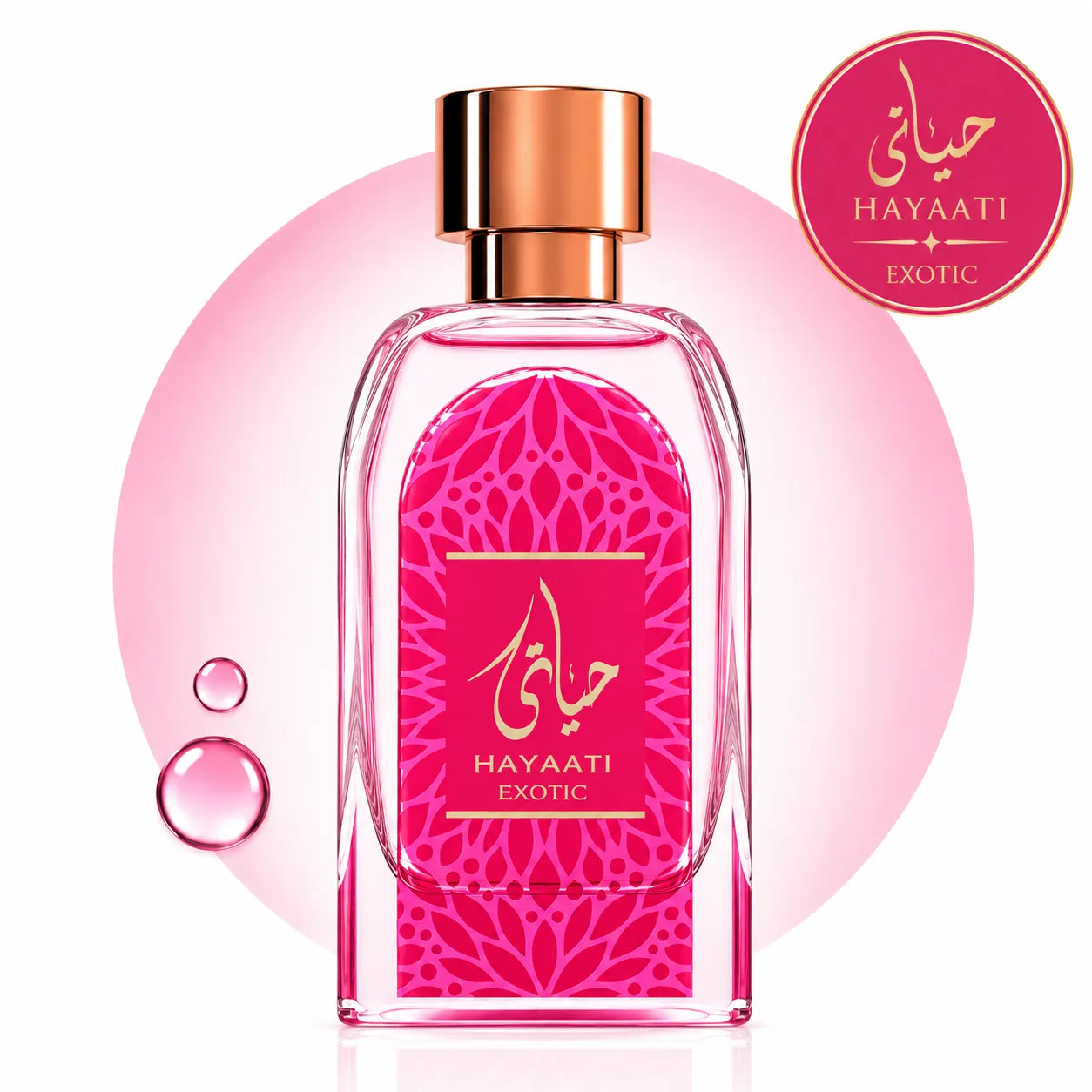 Hayaati Exotic - Ard Al Zaafaran