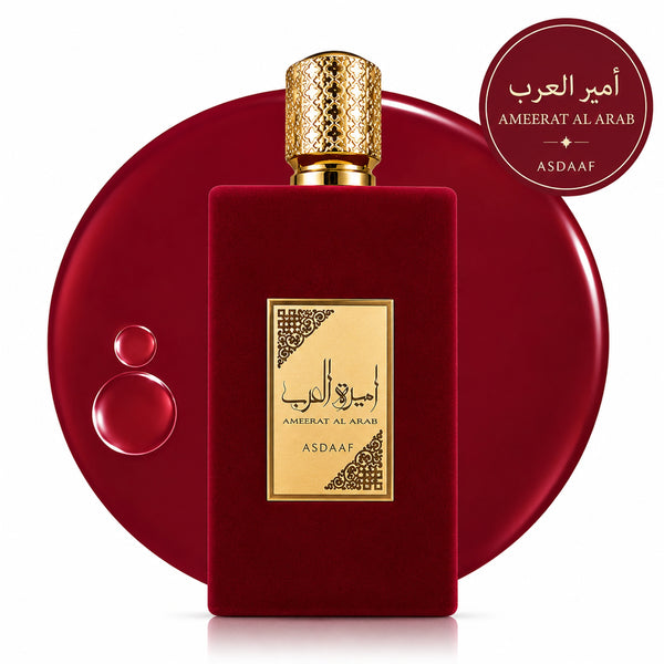 Ameerat Al Arab