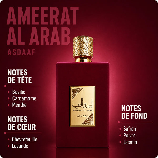 Ameerat Al Arab