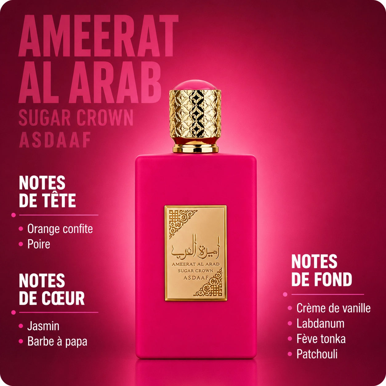 Ameerat Al Arab - Sugar Crown