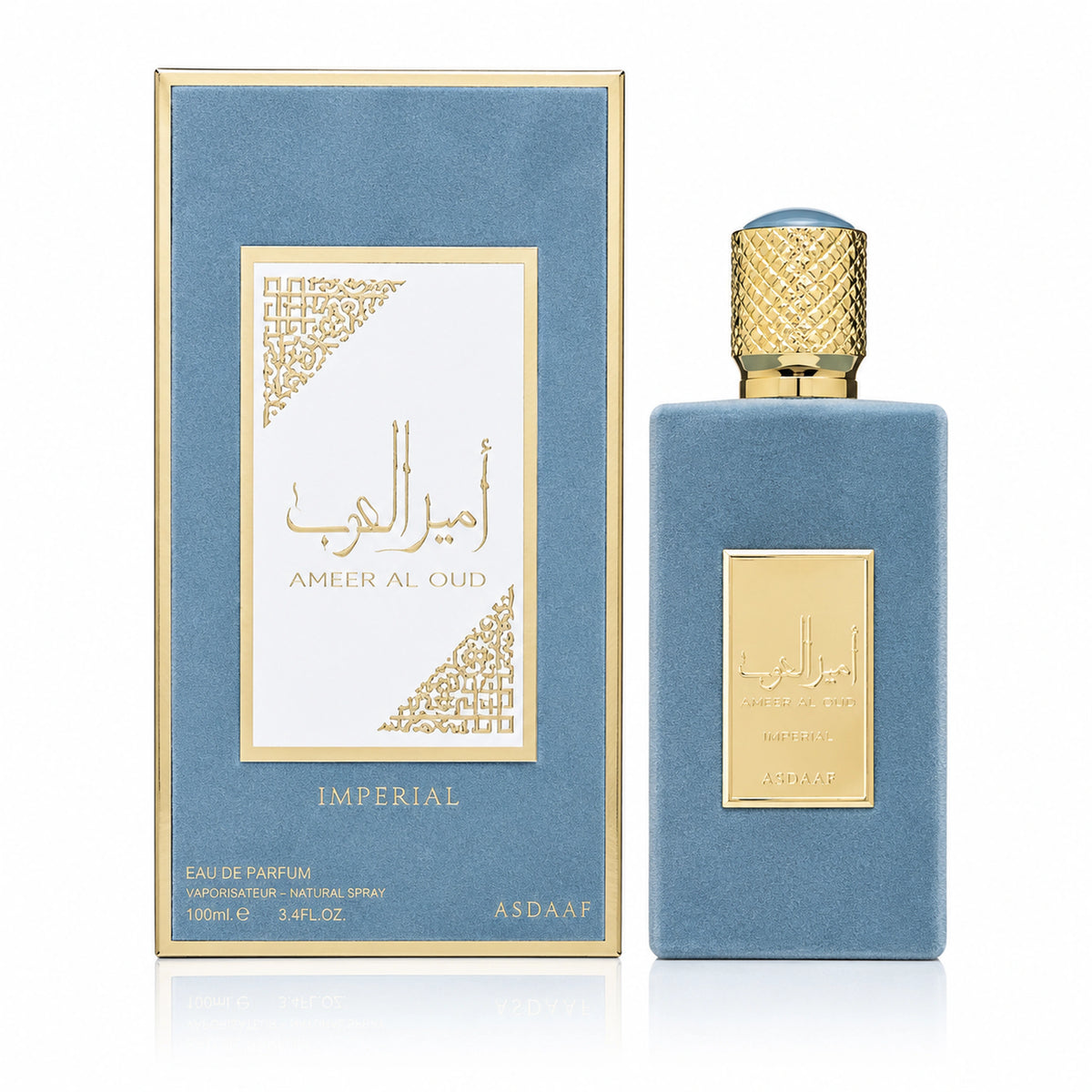 Ameerat Al Arab Imperium