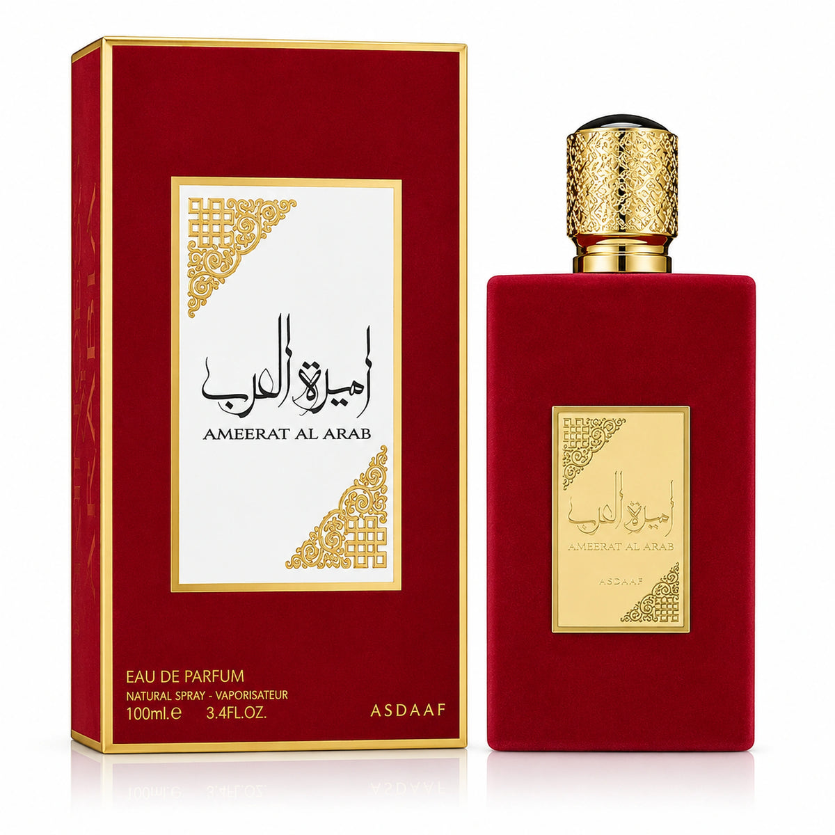 Ameerat Al Arab
