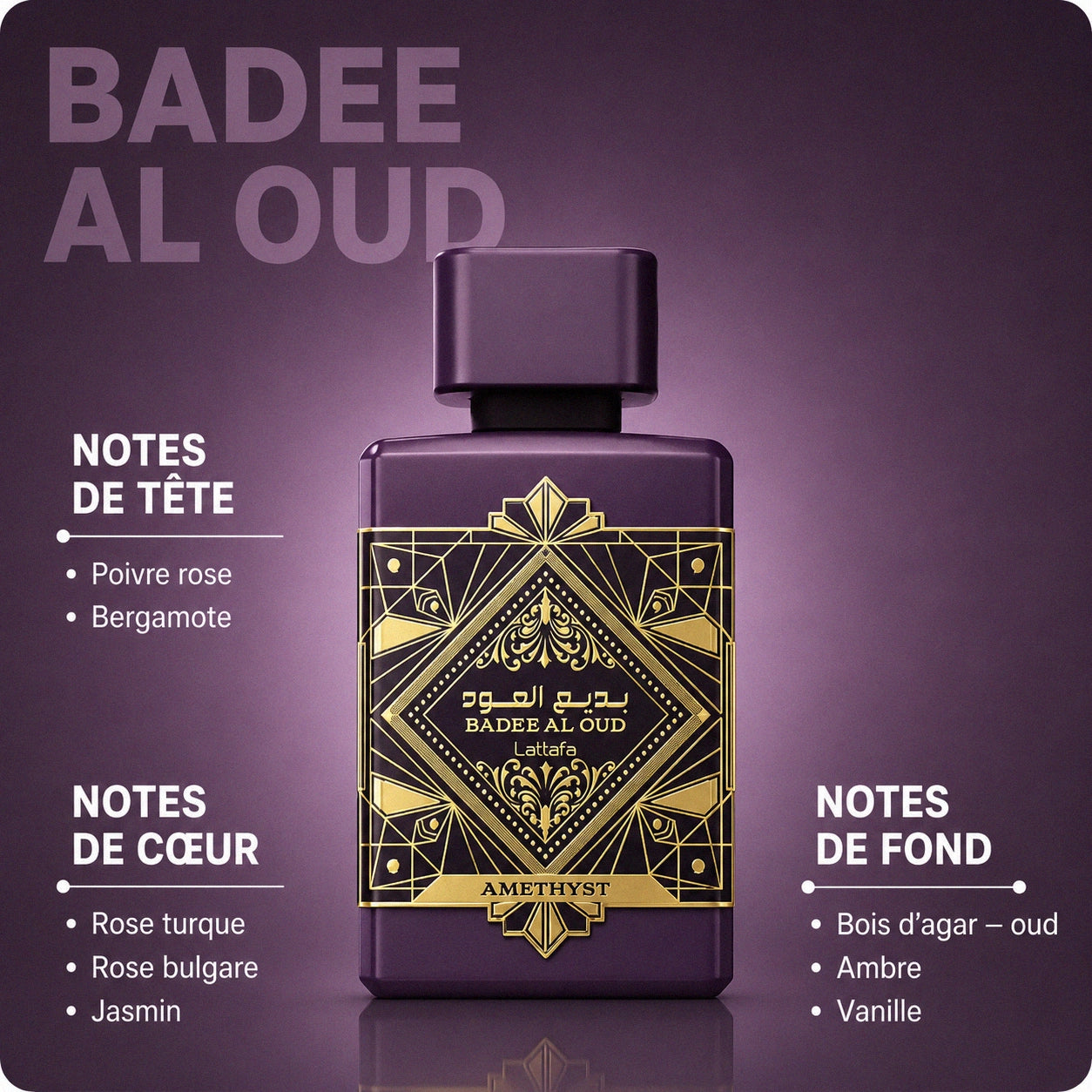 Badee Al Oud Amethyst