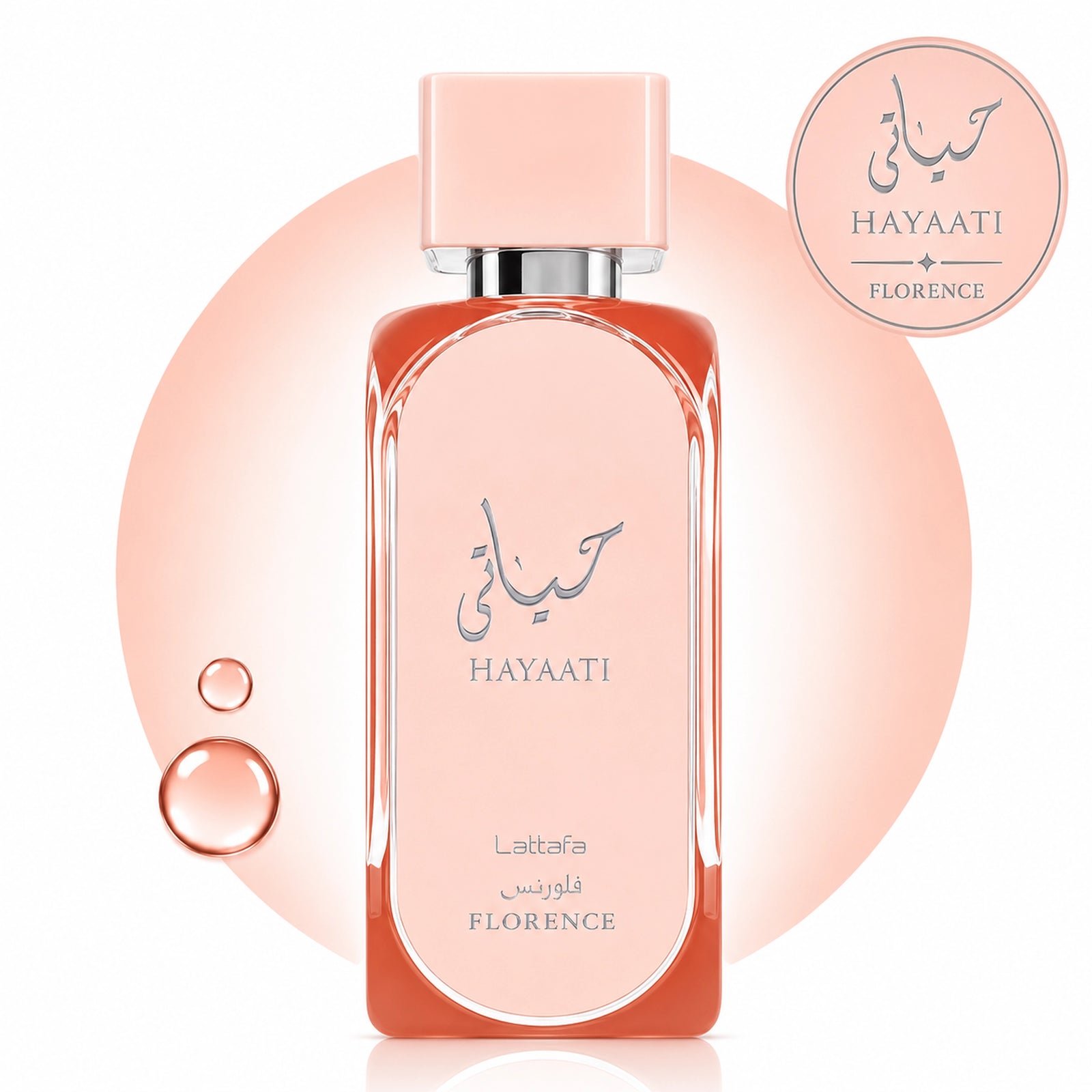 Hayaati Florence - Lattafa