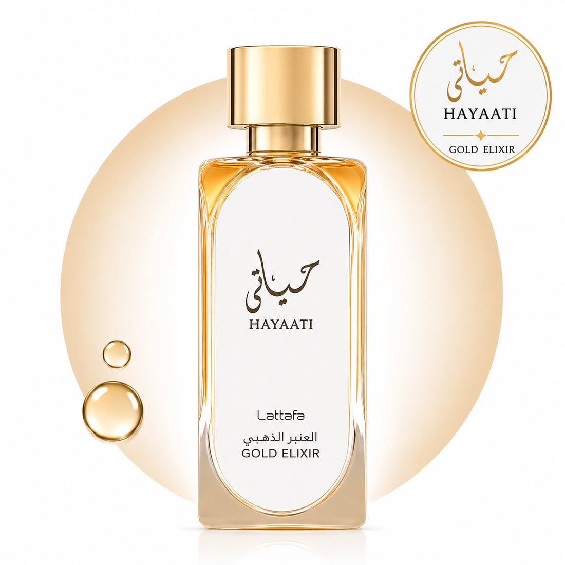 Hayaati Gold Elixir - Lattafa