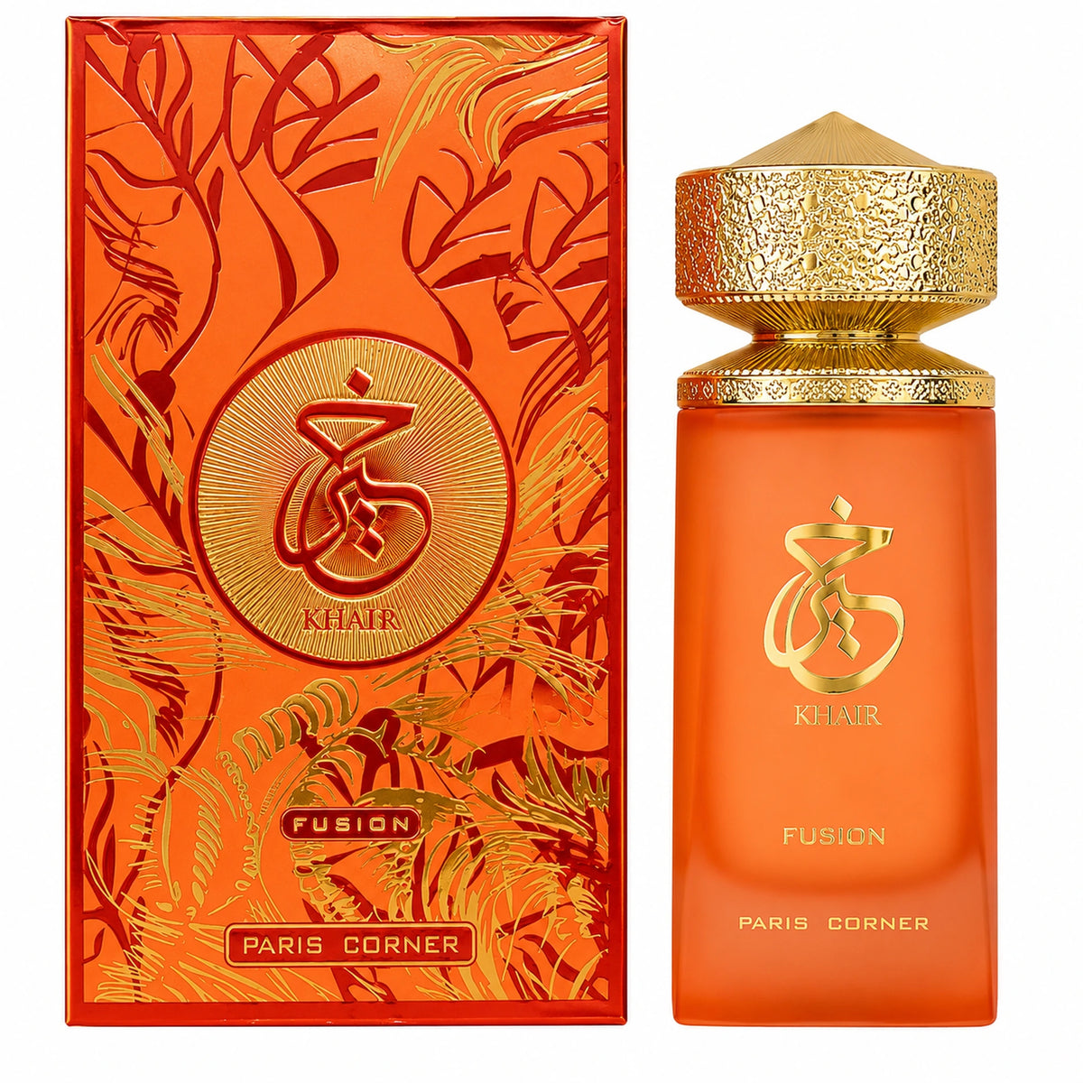 Khair Fusion