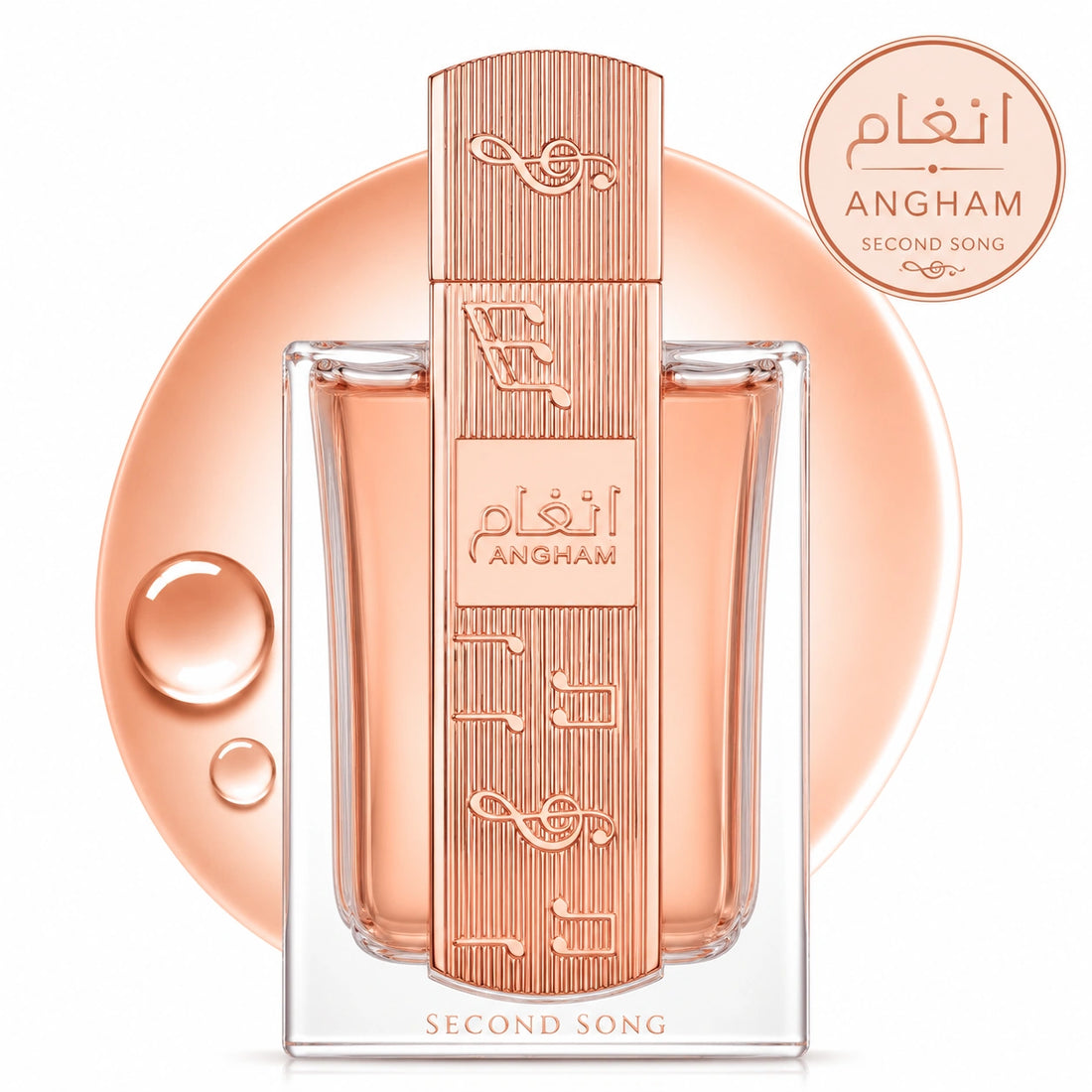 Angham Second Song - Lattafa