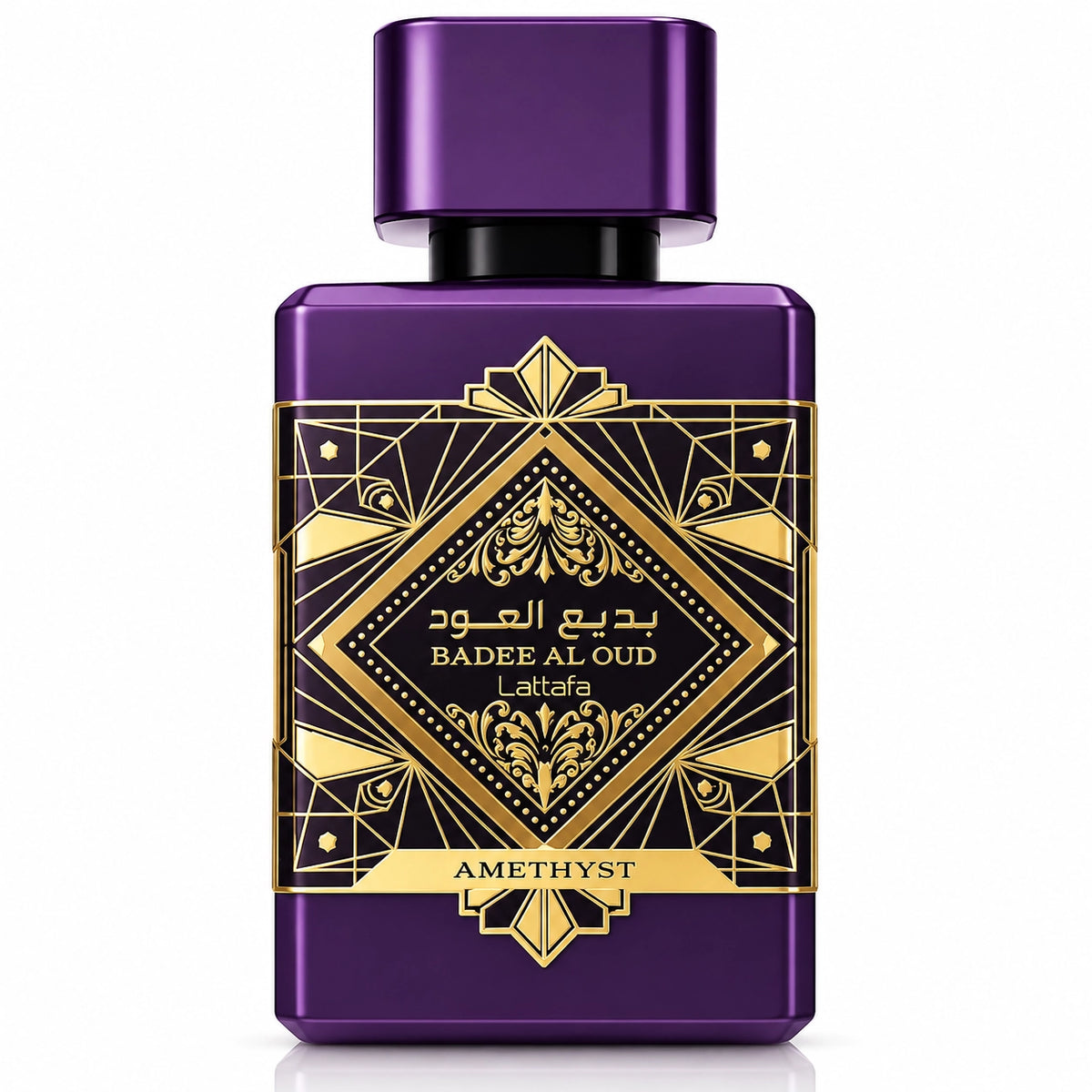 Badee Al Oud Amethyst