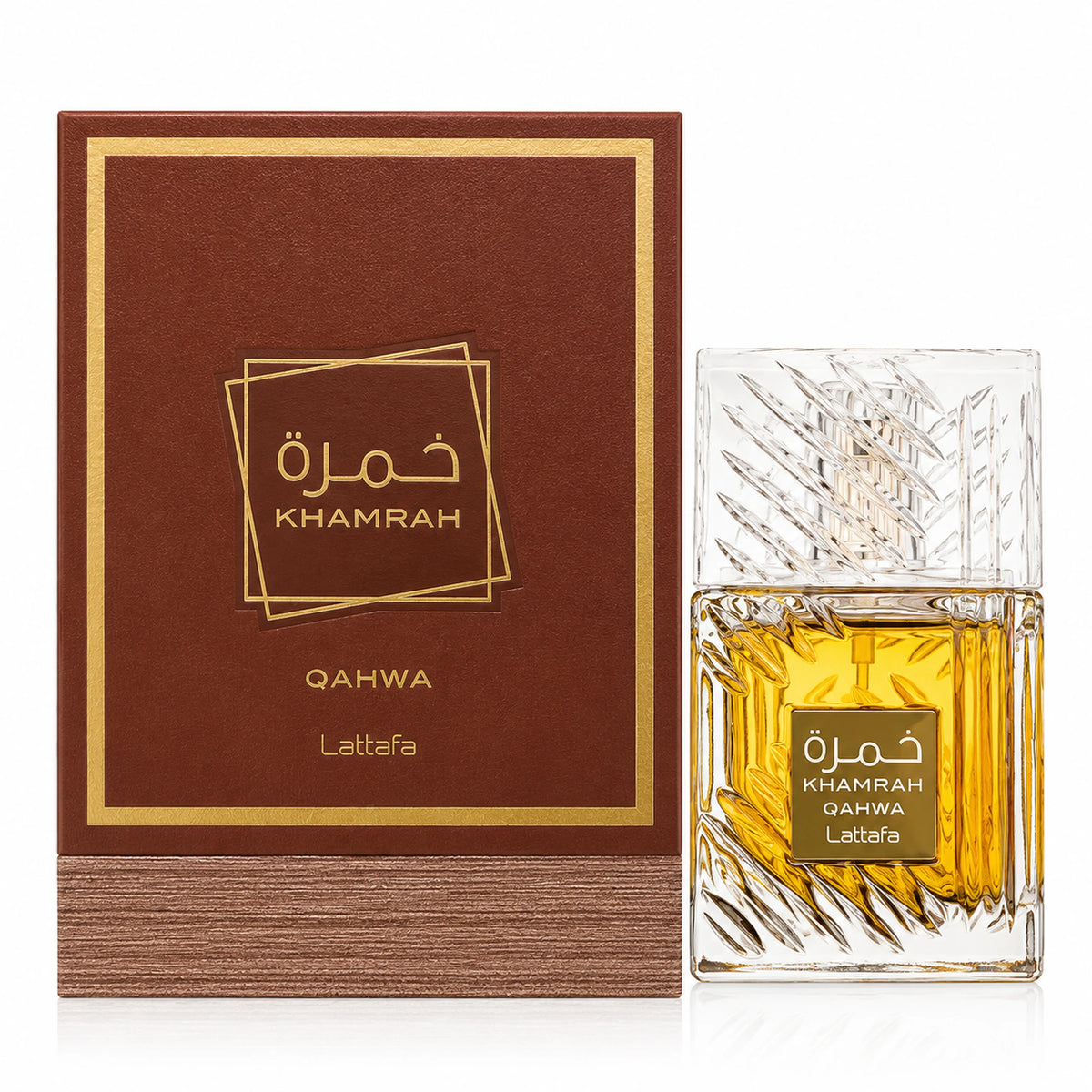 Khamrah Qahwa