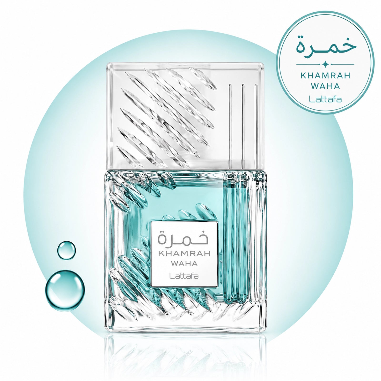 Khamrah Waha – Eau de Parfum
