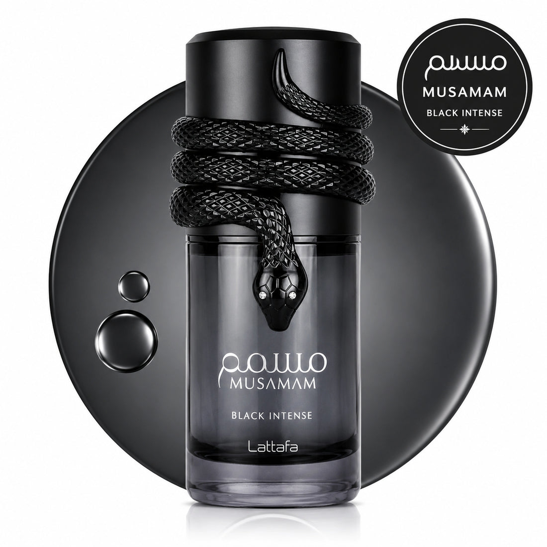 Musamam Black Intense