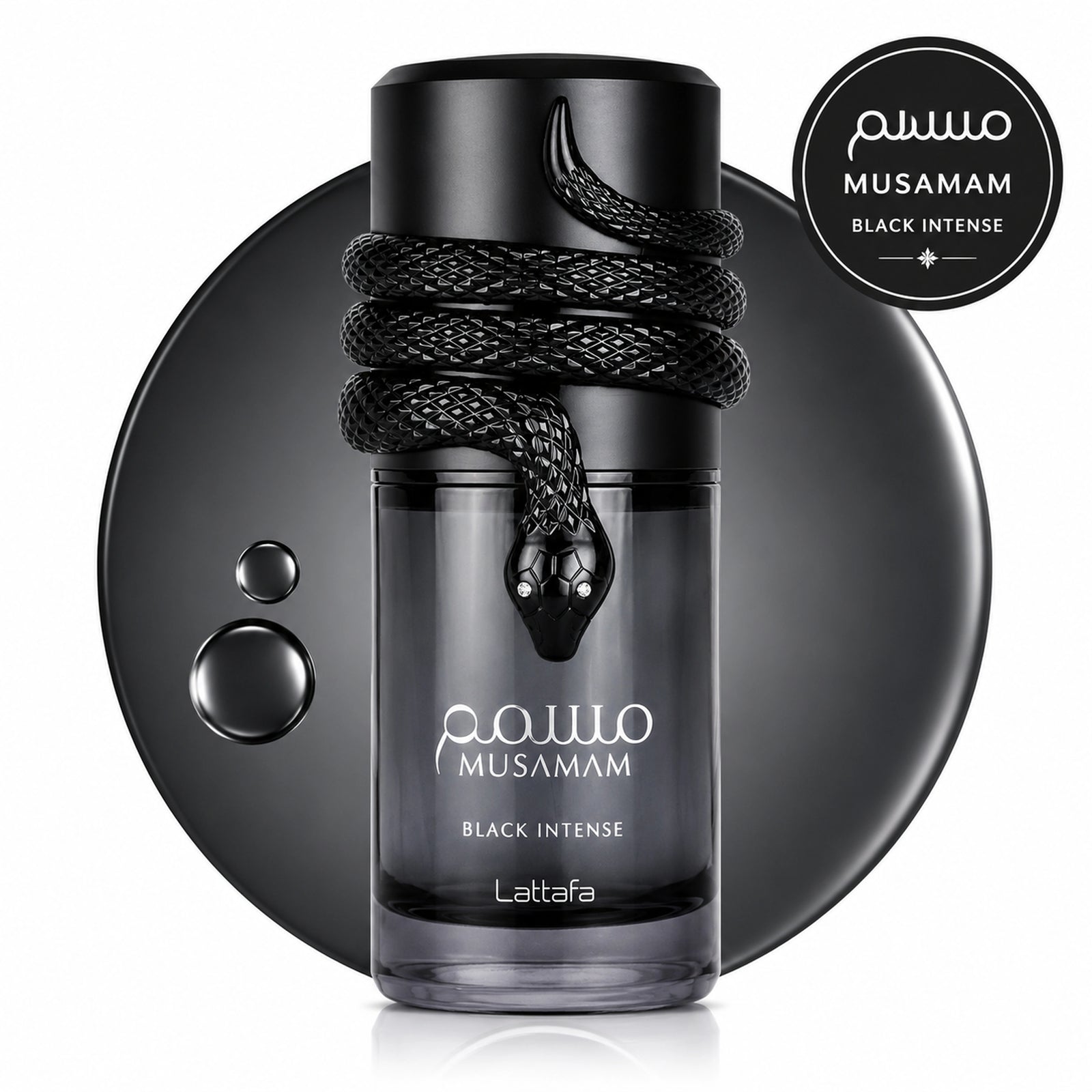 Musamam Black Intense