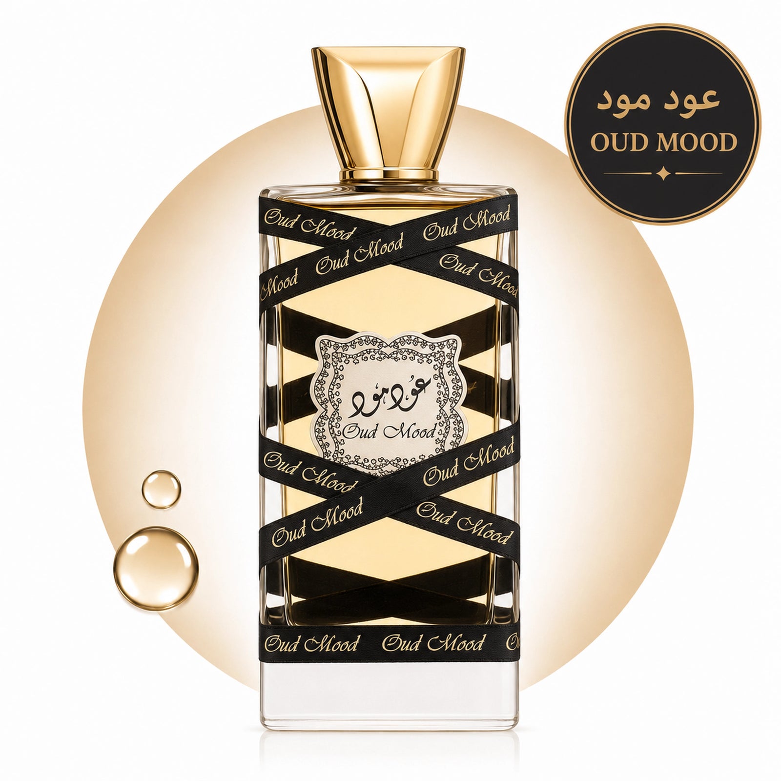 Oud Mood