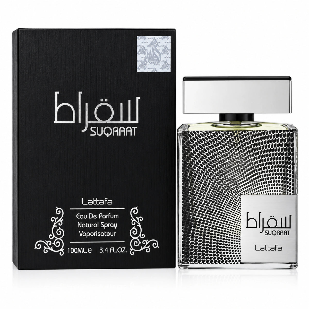 Suqraat
