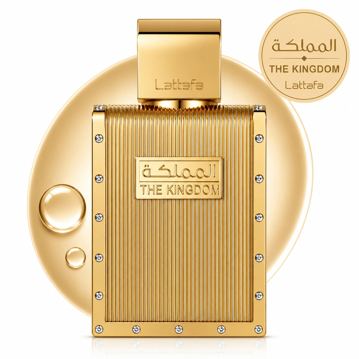 The Kingdom Men - Lattafa