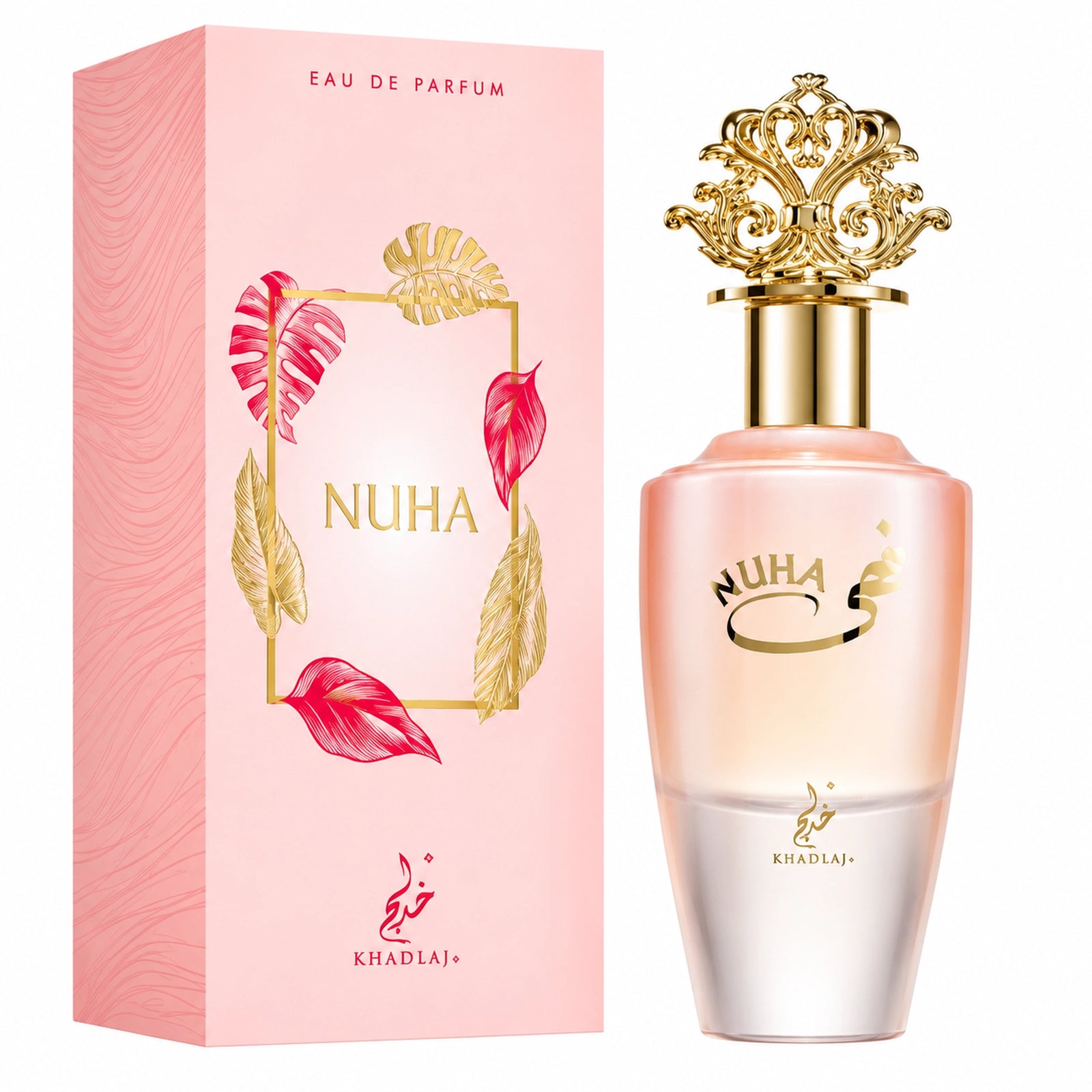 Nuha - Khadlaj