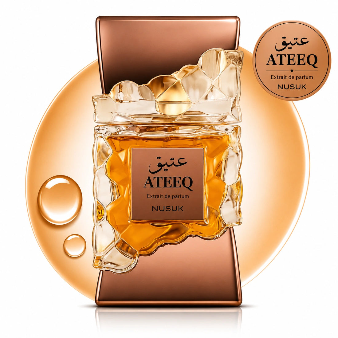 Ateeq - Nusuk