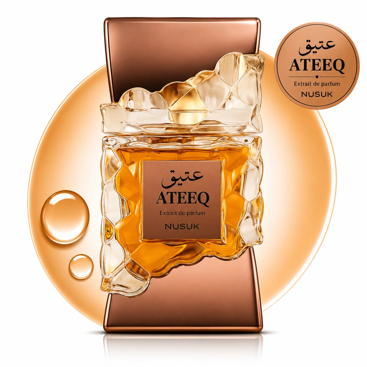 Ateeq - Nusuk