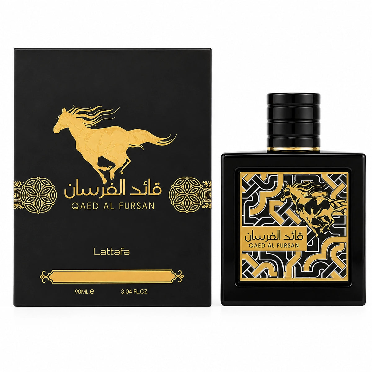 Qaed Al Fursan